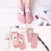 Kadın Çorap 5 Çift/Lot Pamuk Seti Sevimli Kek Kawaii Bahar Kış Kısa Kısa Gündelik Gril Kore tarzı boyut 34-40