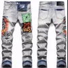 2024SS New Men 's Jeans European American Street Fashion 브랜드 브랜드 디자이너 청바지 Slim Denim Straight Biker Skinny Ripped Jean Pencil 바지