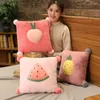 Pillow Sofa Car Seat Chair Living Room Square Cute Girl Waist Support Office Home Decor