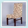 Chair Covers PRINTING /CREAM DINING ROOM/PARTIES/WEDDINGS/ANY OCCASION STRETCH FIT- QUALITY JS-876