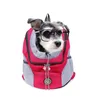 Hund Auto Sitzbezüge Tragbare Träger Reisen Outdoor Rucksack Atmungsaktive Mesh Tasche Haustier Für Teddy Golden Retriever Katze