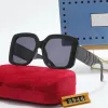 Дизайнерские солнцезащитные очки кошачьи глаза солнцезащитные очки женская мода UV400 квадратные оттенки рамы геометрические линии Широкие храмы Негабаритные пляжные очки для вождения бокалы оптом