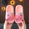 Slipper Kinderen Badkamer Slippers Meisjes Thuis Cartoon Antislip Indoor Huis Jongen Kinderen Tieners Zomer Familie Schoenen