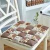 Pillow 42x42cm Korean Style Square Cotton Chair Small Flowers Pattern Decorative Seat Home Outdoor Portable Sit