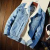 Erkek ceketleri süper yumuşak yaka düğmeleri jean ceket kış erkek dış giyim ofis 230203 için düz renk