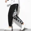 Men's Pants Men's Personality Japanese Kimono Sweatpants Male Costume Casual Long Yukata Harajuku Harem Side Print Trousers