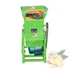 Rostfritt st￥l Commercial Ginger Cassava Crusher Machine Taro Wet Grinder Starch Refiner Extractor Separator