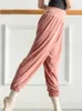 Scene Wear Dance Pants Autumn and Winter Ballet Practice Nio-punkts Vuxen Modern Loose Radish Closed Costume Women