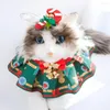 犬の首輪ギフト居心地の良い年クリスマス印刷猫襟ユニバーサルクリスマスボウノットペット用品