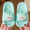 الأطفال S for Girls Cartoon Animal Bunny Shoes Kids Bathroom Home Boy Slides antislip Soft Sole Teenager Slipper 0203