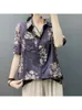 Women's Blouses & Shirts Summer European Women Cotton Linen Printing Short Sleeve Shirt Casual Loose Single Breasted Tops M233Women's