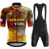 Cykeltröja set Jumbo VISMA Team Cycling Jersey Yellow Green TDF Set Wout Van Aert Belgian Cycling Clothing Men France Road Bike Shirt Suit 230204