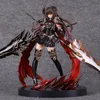 Aksiyon oyuncak figürleri Bahamut'un öfkesi Genesis Devil Dark Dragon Knight 28cm aksiyon figür anime oyunu figürin oyuncak pvc model koleksiyonu 230203