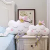 Oreiller en peluche nuage S pour canapé, Tatami, chaise décorative, chambre à coucher, décoration de baie vitrée