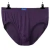 Slips pour hommes Slips confortables Plus gros sous-vêtements d'âge moyen et âgés entrejambe Double poche homme culotte