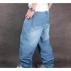 Herr jeans man hip hop lossa byxor mode män hög kvalitet byxor storlek 30-44 46men's