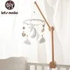 Rattles Mobiles Let's Make Baby Wooden Bed Bell Cartoon Bird Mobile Rattles Toy 0-12 Months Carousel Crib Holder Arm Bracket Gifts For borns 230203