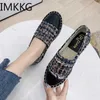 Sukienka butów moda kobieta butów rybaków mokasyna platforma butów butów pu skórzane luksusowe buty projektanci creepers Zapatos de Mujer G230130