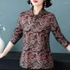 Ubranie etniczne 2023 Kobiety bluzka chińska kwiat nadruk hanfu ubrania orientalne vintage stojak na stojak luźny koszula