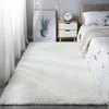 Ковры для ковров ковров для ковров для спальни для спальни современный домашний пол коврик большой мытье Nordica в гостиной мягкий белый мохнатый коврик 230204
