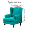 Housses de chaise de couleur unie, housse de tigre, housse de canapé simple, fauteuil à ailes fendues, élastique, résistant à l'usure, extensible