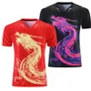 T-shirts en plein air Les derniers maillots de tennis de table en Chine pour hommes femmes enfants t-shirt de ping-pong chemises de table sport tee 230204