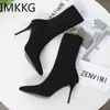 Boots Sexy Sock Boots Knitting Stretch Boots High Heels for Women Fashion Shoes Spring Autumn Ankle Boots Female Size 42 230203