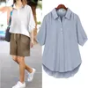Women's Blouses & Shirts Oversized 2023 European Style Loose Female Tops Half Sleeve Ladies Casual Blouse Simple Blause KE1120