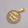 Pendant Necklaces Islam Prophet Mohammed Necklace Muslim Arabic God Messager Gift Jewelry