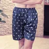 Men's Sleepwear Men Pijama Hombre Silk Satin Mens Stain Shorts Sleep Bottoms Short Pants Soft Summer 2023 Fashionable Underwear Comfortable