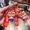 Keychains Chinees Wind Festival Lion Dance Key Chain Lucky Lions Keychain Silicone Bag Tassel Pendant Girl Berought Keyring Gifts 2023Key