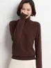 Women's Sweaters LHZSYY Autumn And Winter Women's Pullover Sweater Turtleneck Ladies Knitted Casual Bottoming Shirt Top Solid Color