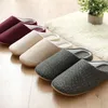 Slippers vrouwen mannen indoor pluizige warme winnaar herfst katoen dikke harige zachte ind kamer platte niet-slipstriped bodemslippers