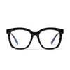 Okulary przeciwsłoneczne ramy przezroczyste okulary przeciw niebieskie lekkie okulary kobiety moda retro blu-ray frambak