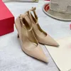 Designer High Heel Shoes Dress Women's Luxury Lacquer Buckle Decorative Wrist Strap fallow Rose Red Light Mouth Pointed Thin 4cm 7cm 10cm Party Wedding Dinner