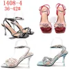 Dress Shoes 2021 Zomer Nieuw merk Women Sandal Star Style Crystal Ladeis Derss Schoenen Luxe Rhinestones Bowknot Gladiator Sandals G230130