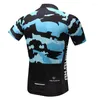 Racing Jackets unisex zomer fietsen jersey blauw camouflage anti-sweat snel droge droge rijtjes met korte mouwen aangepast/groothandel service