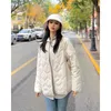 Women's Jackets Beige Color Fashion Winter Women Coat Full Sleeves Thick Fabric Lady Daily Oversize Lazy Oaf For LadyWomen's