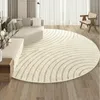 카펫 미니멀리스트 단색 라운드 카펫 큰 장식 거실 소파 러그 크림 침실 식탁 폴리 에스테르 홈 바닥 매트