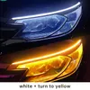 2pcs LED DRL Car Night Lights Daytime Running Light Flexible Waterproof Strip Auto Headlights White Turn Signal Yellow Brake Flow Lights 12V