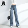 Jeans femininos de cintura alta