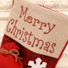 Christmas Decorations Stockings Bag Hanging Cloth Ornaments Small Boots Pattern Print Decoration Gift