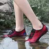Buty wodne Mężczyźni Aqua Buty boso boso butów kobiet butów w górę rzeki oddychające do turystyki sportowej buty Szybkie suszenie trampki rzeki morskiej 230203