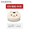 Dinnerware Sets Household Japanese Lunch Box Microwave Oven Office Worker Double Layer Cartoon Adult Student Cute Portable