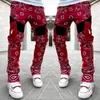 Pants for Male Designer Casual Sweatpants Fitness Workout Hip Hop Elastic Pants Mens Clothes Track Joggers Man Trouser