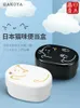 Dinnerware Sets Household Japanese Lunch Box Microwave Oven Office Worker Double Layer Cartoon Adult Student Cute Portable