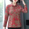 Ubranie etniczne 2023 Kobiety bluzka chińska kwiat nadruk hanfu ubrania orientalne vintage stojak na stojak luźny koszula