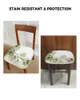 Крышка стулья зеленые листья ветви простые подушки сиденья растяжка для обеда в гостиную для дома эль -банкет гостиная