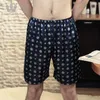 Men's Sleepwear Men Pijama Hombre Silk Satin Mens Stain Shorts Sleep Bottoms Short Pants Soft Summer 2023 Fashionable Underwear Comfortable