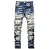 Дизайнерские мужские джинсы Письмо звезда Hoel Fashion Pantalones Jean для брюк, разорванных хип -хоп Хай -стрит.